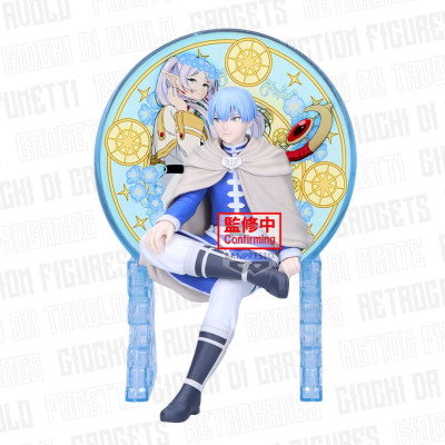 Banpresto | Frieren Beyond...