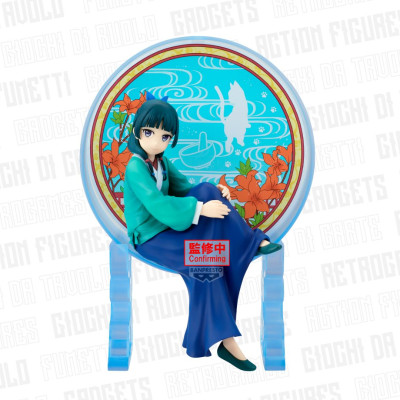 Banpresto | The Apothecary...