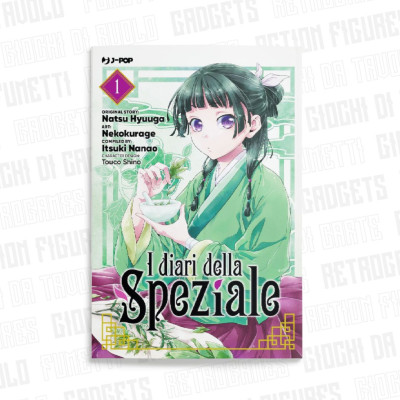I Diari Della Speziale 1