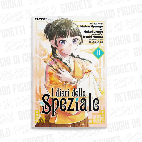 I Diari Della Speziale 11