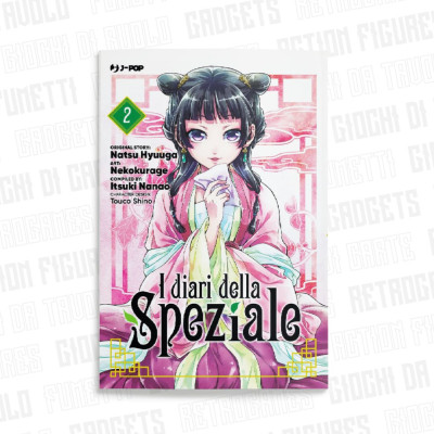 I Diari Della Speziale 2