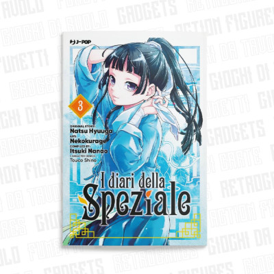 I Diari Della Speziale 3