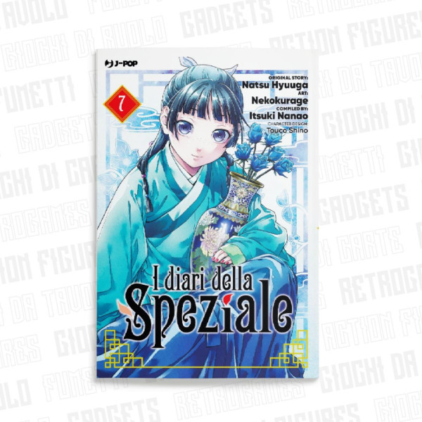I Diari Della Speziale 7