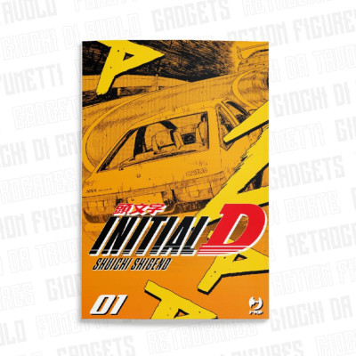 Initial D Vol.1