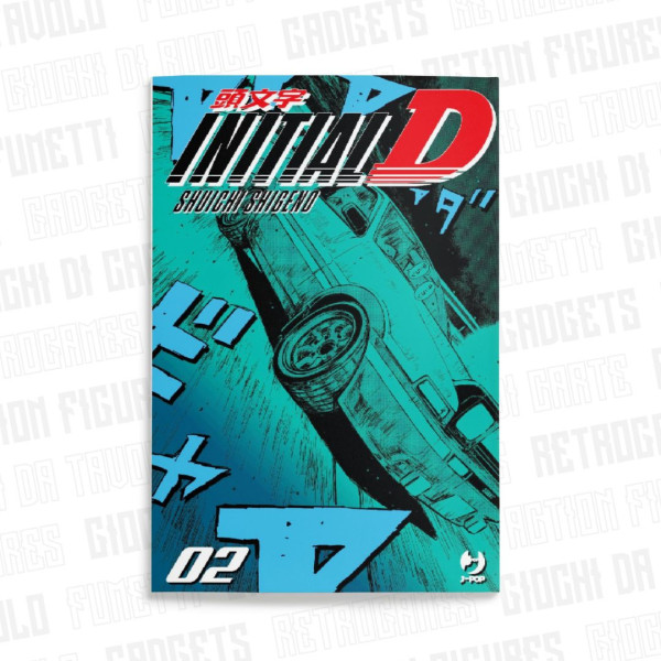 Initial D Vol.2