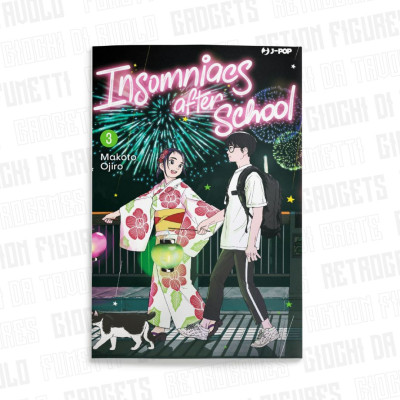Insomniacs After School Vol.3