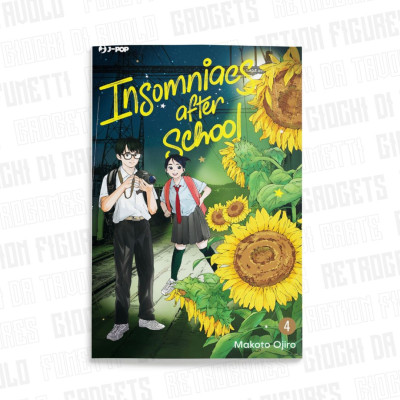 Insomniacs After School Vol.4