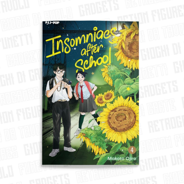 Insomniacs After School Vol.4