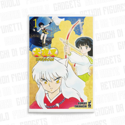 Inuyasha Wide Edition 1