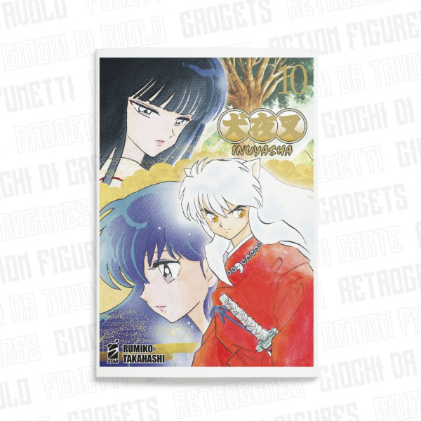 Inuyasha Wide Edition 10