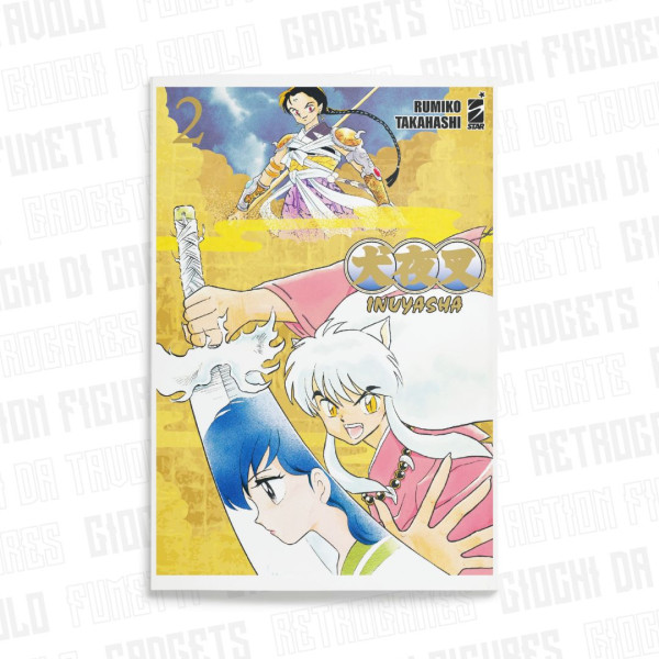 Inuyasha Wide Edition 2