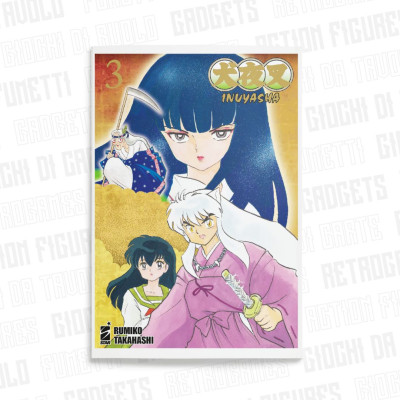 Inuyasha Wide Edition 3
