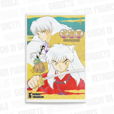 Inuyasha Wide Edition 4