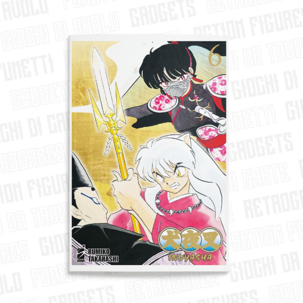 Inuyasha Wide Edition 6