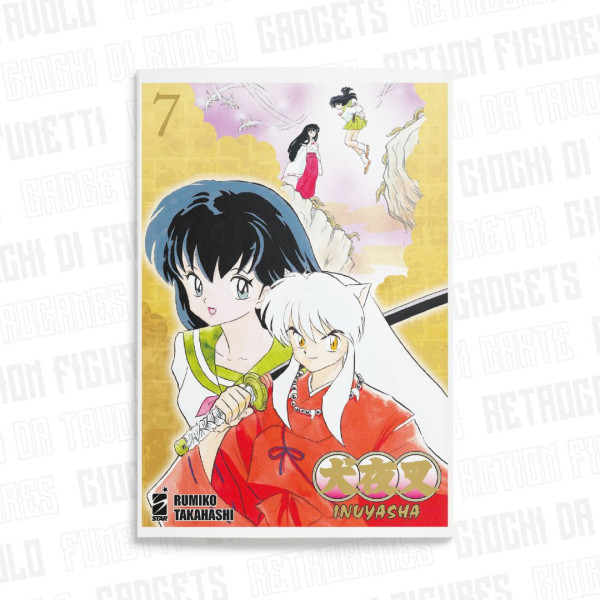 Inuyasha Wide Edition 7