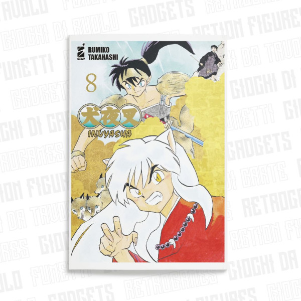 Inuyasha Wide Edition 8