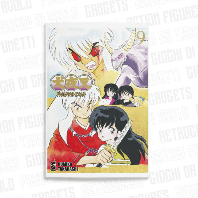 Inuyasha Wide Edition 9