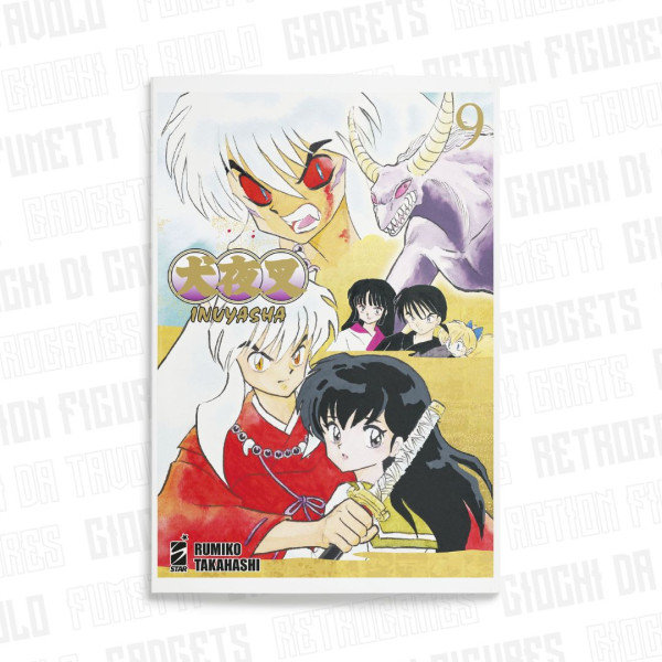 Inuyasha Wide Edition 9