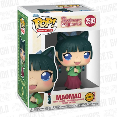 Funko Pop! Animation 2593 |...