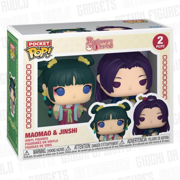 Funko Pop! Pocket | The Apothecary Diaries | Maomao And Jinshi 2 Pack 4cm