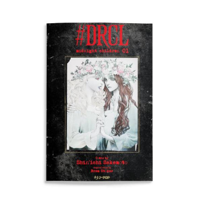 -DRCL - Midnight Children 1