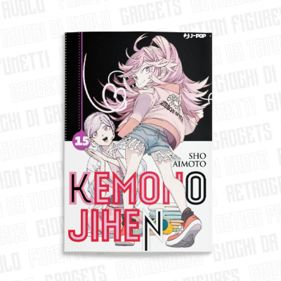 Kemono Jihen 15