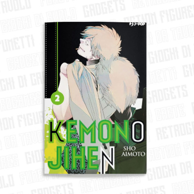 Kemono Jihen 2