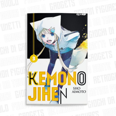 Kemono Jihen 3