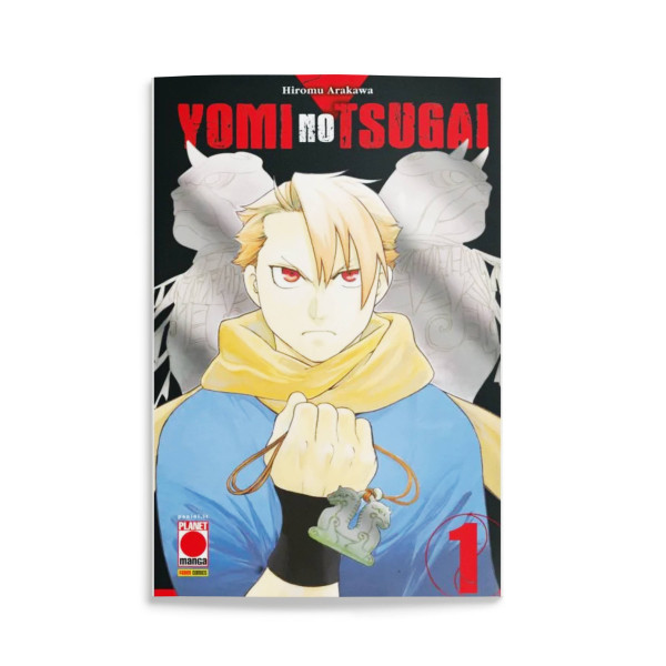 Yomi No Tsugai 1 Early Access Variant