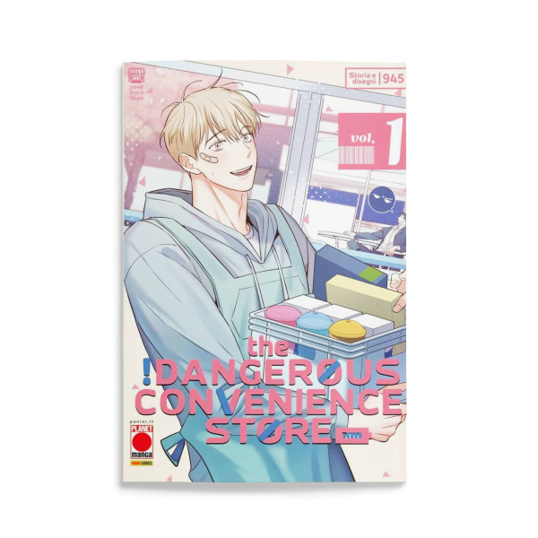 The Dangerous Convenience Store 1