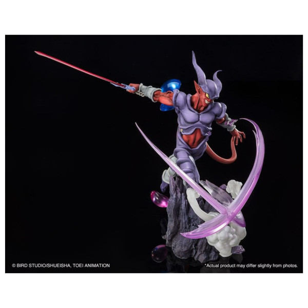 Tamashii Nations | Dragon Ball Z | FiguartsZero | Janenba 30cm