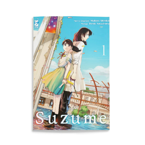 Suzume 1 (Di 3)