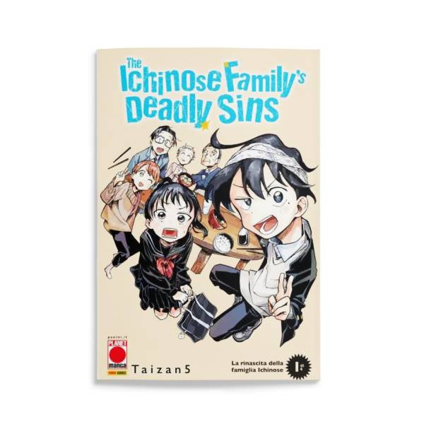 The Ichinose Family's Deadly Sins 1 Variant