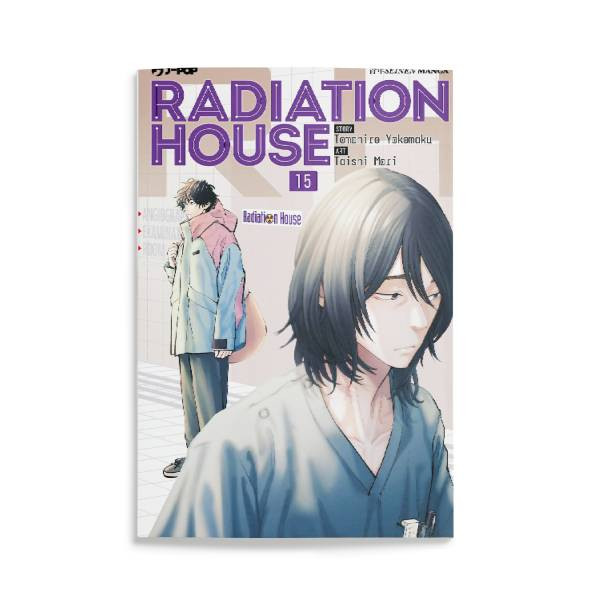 Radiation House 15