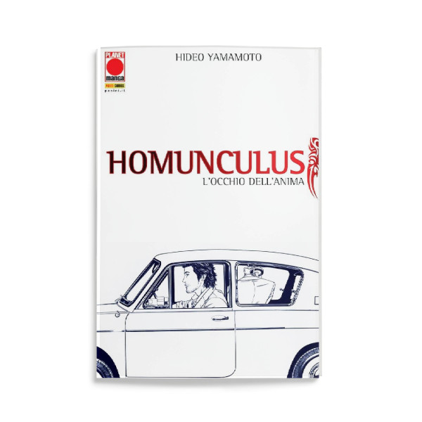 Homunculus 1