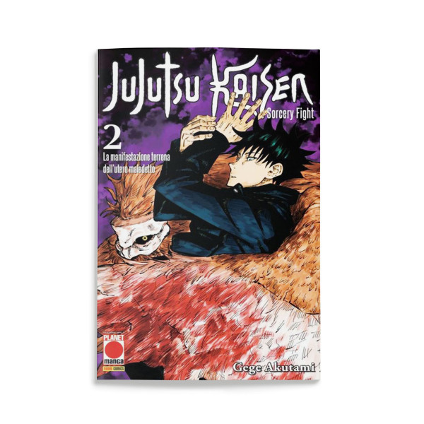 Jujutsu Kaisen Sorcery Fight 2