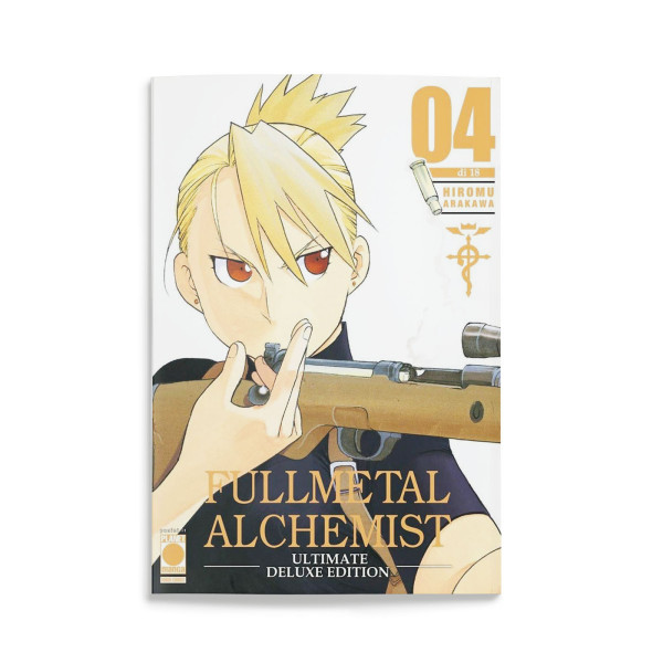 Fullmetal Alchemist Ultimate Deluxe Ed.4