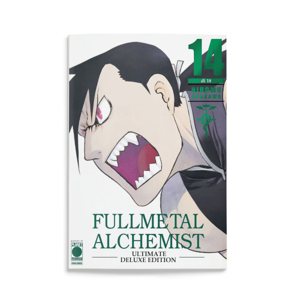 Fullmetal Alchemist Ultimate Deluxe Ed.14