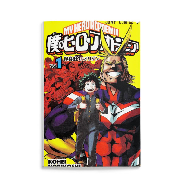 My Hero Academia 1 - Ed.Giapponese