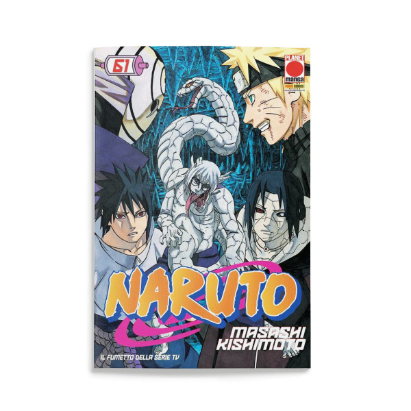 Naruto Il Mito 61