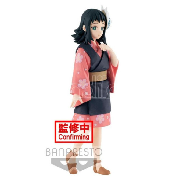 Banpresto | Demon Slayer | Demon Series Vol.20 | Makomo