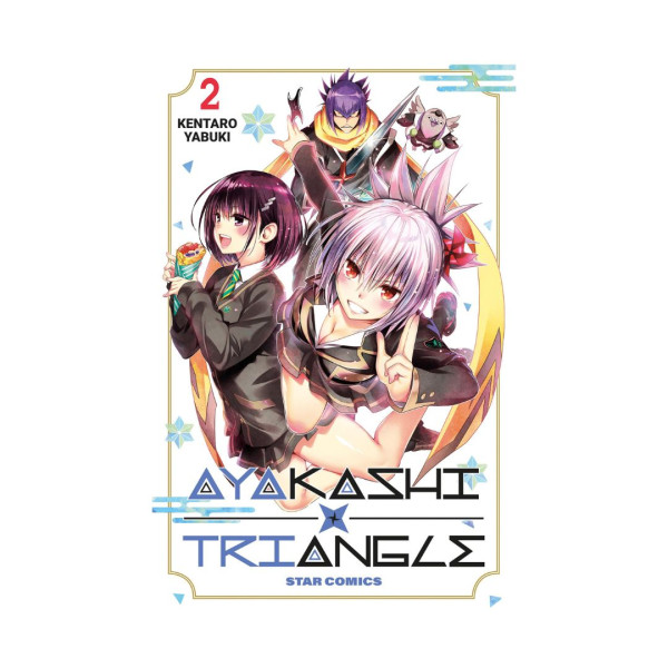 Ayakashi Triangle 2