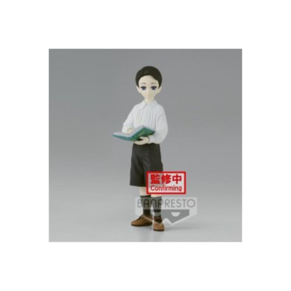 Banpresto | Demon Slayer | Demon Series Vol.6 | Muzan Kibutsuji (Kid Normal Color Ver.)