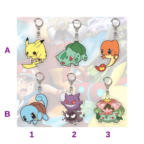 Pokémon | Keychain