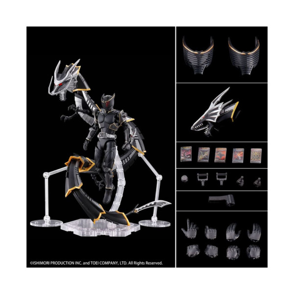 Bandai | Masked Rider | Figure-Rise Gunpla | Ryuga