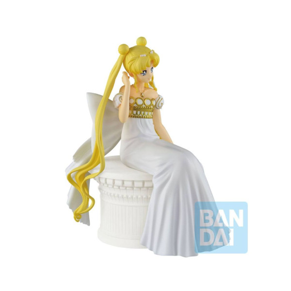 Banpresto | Sailor Moon | Ichibansho Figure From Ichiban Kuji | Princess Serenity (Princess Collection) 13 Cm