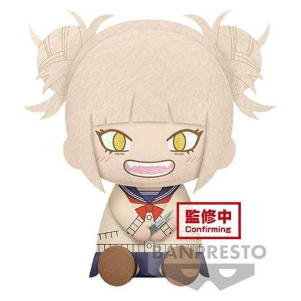 My Hero Academia | Big Plush | Himiko Toga 20Cm