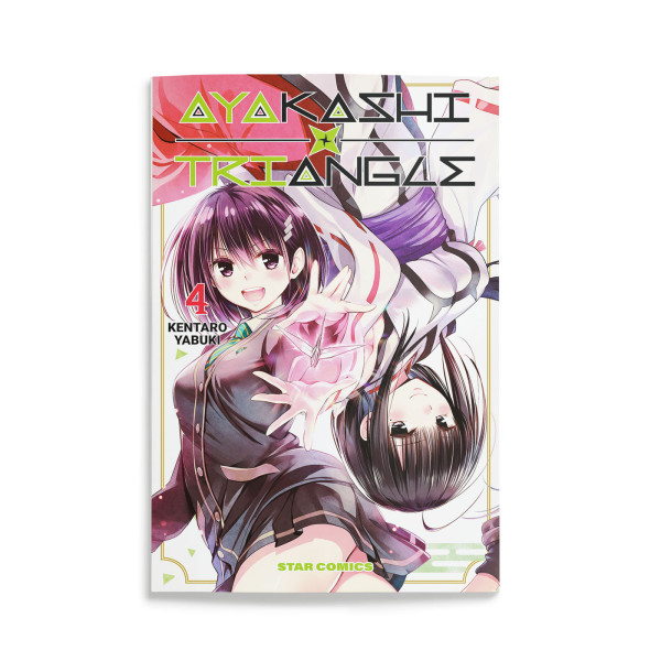 Ayakashi Triangle 4