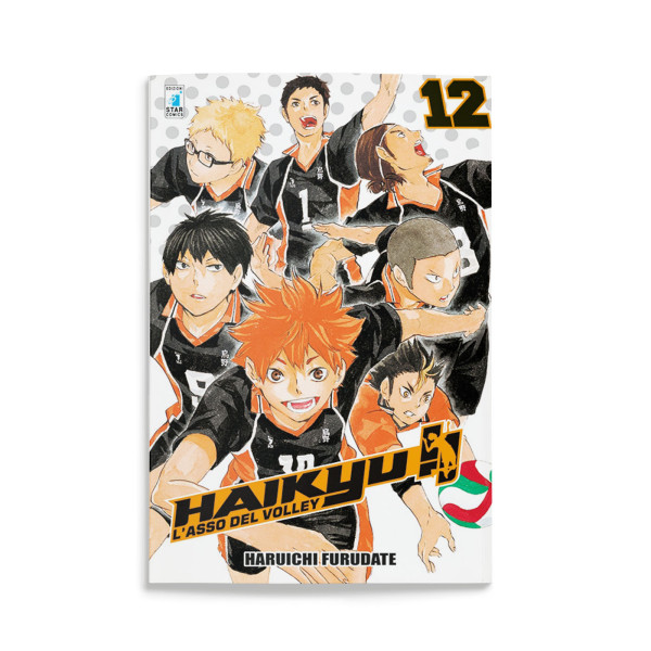 Haikyu!! 12