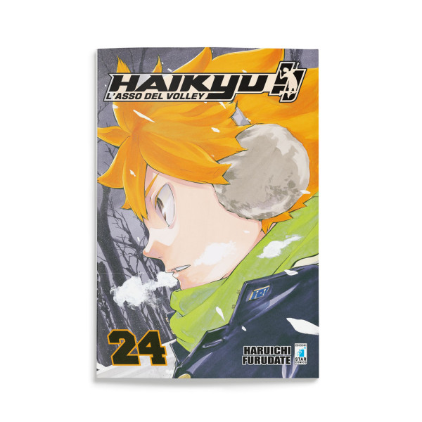 Haikyu!! 24